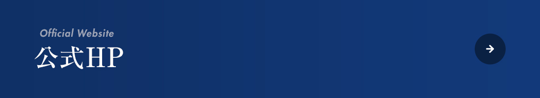 bnr_official-site_off
